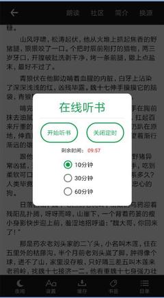 乐动网页登录